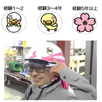 イメージ画像