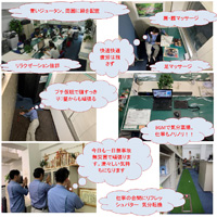 イメージ画像