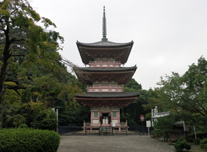 南宮大社三重塔　今は朝倉山真禅院境内にある.