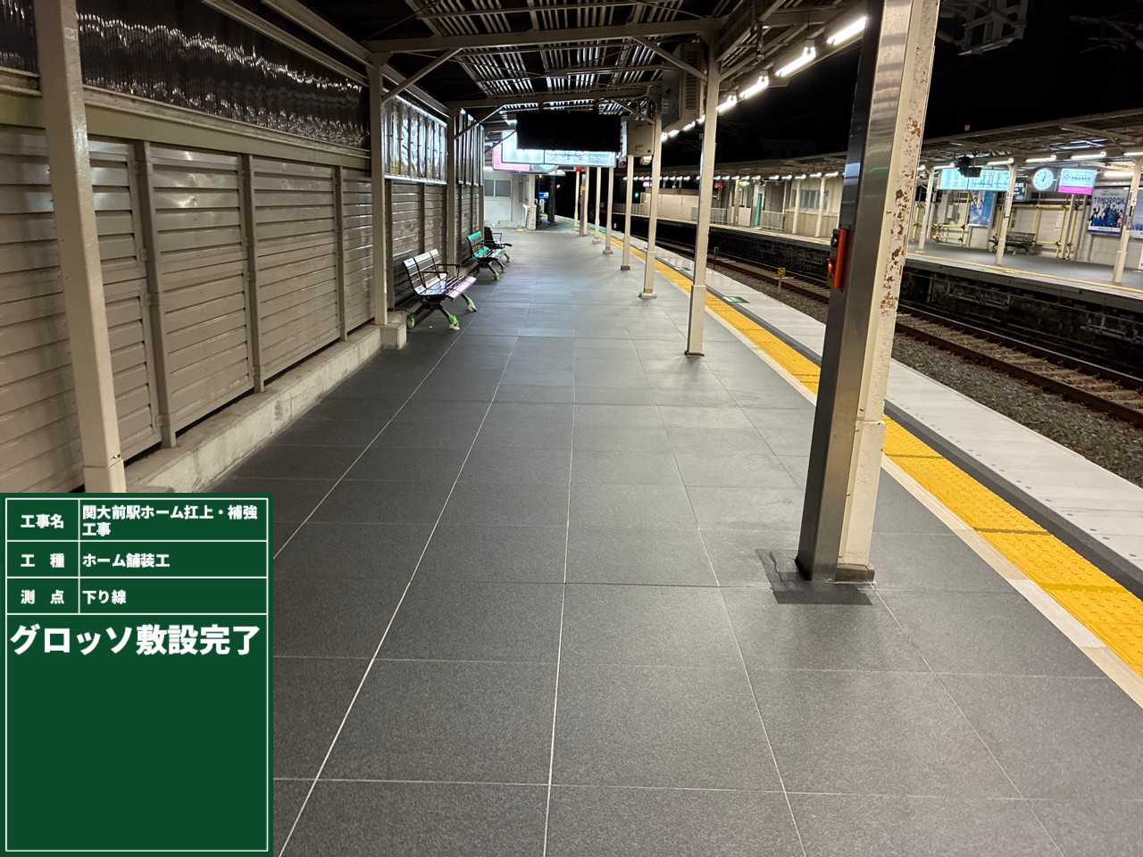 記事イメージ