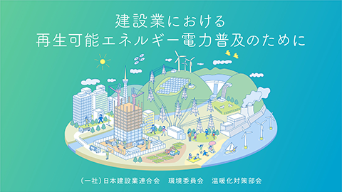 刊行物イメージ