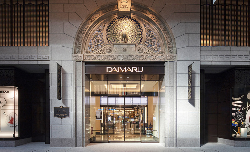 Main Building of the Daimaru Shinsaibashi Store | The BCS Prize